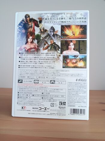 Samurai Warriors 3 Wii