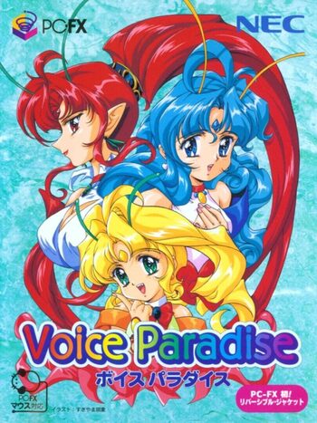 Voice Paradise PlayStation