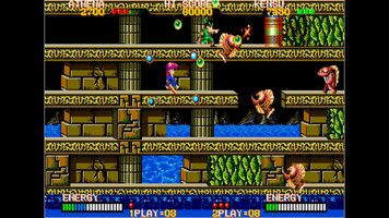 Redeem Arcade Archives PSYCHO SOLDIER PlayStation 4