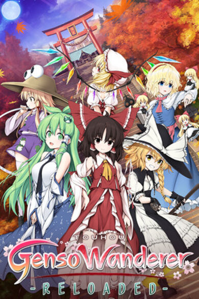 Touhou Genso Wanderer -Reloaded- game cover