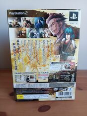 Hakuoki Reimeiroku PlayStation 2