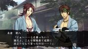 Hakuoki Reimeiroku Nagorigusa PlayStation 3