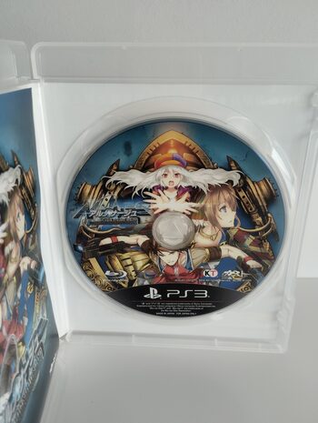 Redeem Ar no Surge PlayStation 3