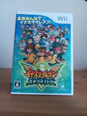 Inazuma Eleven Strikers Wii