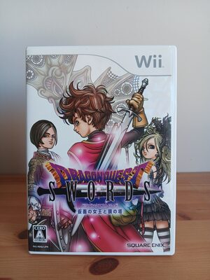 Dragon Quest Swords: The Masked Queen and The Tower of Mirrors Wii