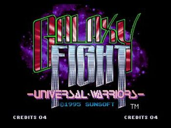 Get Galaxy Fight: Universal Warriors SEGA Saturn