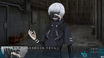 Tokyo Ghoul: Jail PS Vita