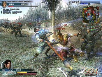 Dynasty Warriors BB PlayStation 3