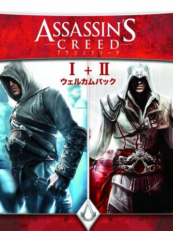 Assassin's Creed I+II Welcome Pack PlayStation 3