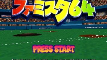 Famista 64 Nintendo 64