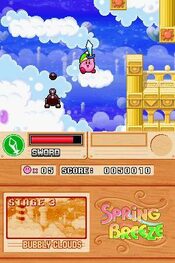 Redeem Kirby Super Star Ultra Nintendo DS