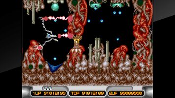 Get Arcade Archives X MULTIPLY PlayStation 4