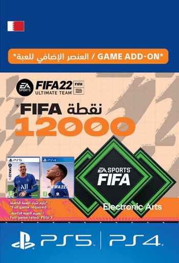 FIFA 22 - 12000 FUT Points (PS4/PS5) PSN Key BAHRAIN