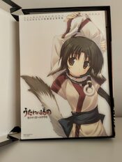 Utawarerumono PlayStation 2