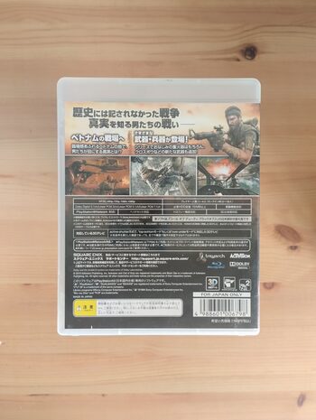 Call of Duty: Black Ops PlayStation 3