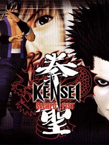 Kensei: Sacred Fist PlayStation