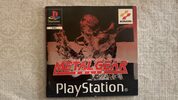 Redeem Metal Gear Solid PlayStation