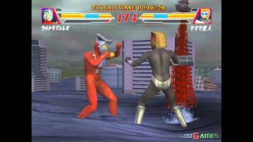 Ultraman Fighting Evolution 2 PlayStation 2