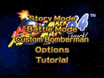 Bomberman 64: The Second Attack Nintendo 64