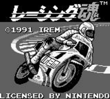 Racing Damashii Game Boy