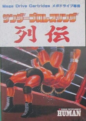 Thunder Pro Wrestling Retsuden SEGA Mega Drive