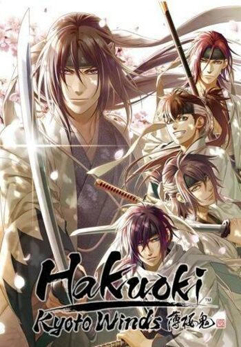 Hakuoki: Kyoto Winds - Deluxe Pack (DLC) Steam Key GLOBAL