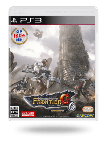 Monster Hunter Frontier G6 PlayStation 3