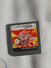 Bakugan Battle Brawlers: Battle Trainer Nintendo DS