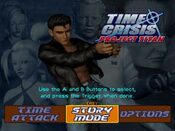 Time Crisis: Project Titan PlayStation