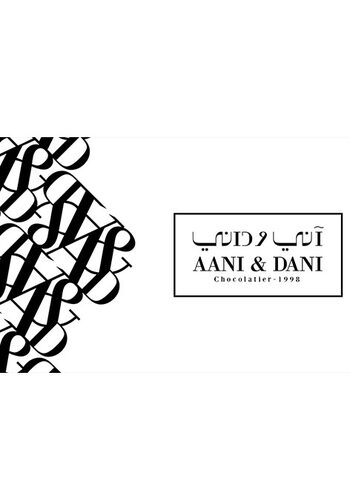 AANI & DANI Gift Card 50 SAR Key SAUDI ARABIA