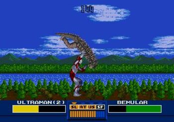 Redeem Ultraman: Towards the Future SNES