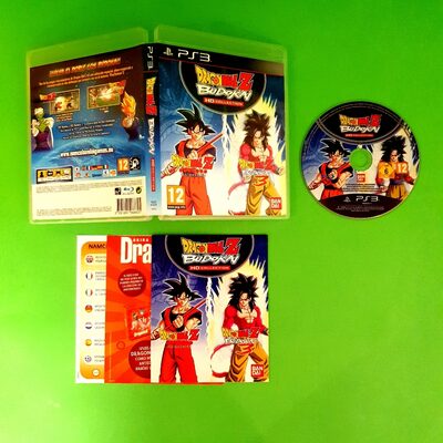 Dragon Ball Z: Budokai - HD Collection PlayStation 3
