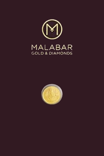 Malabar Gold Coin Gift Card 50000 INR Key INDIA