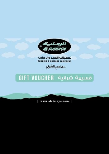 Alrimaya Gift Card 50 SAR Key SAUDI ARABIA