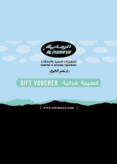 E-shop Alrimaya Gift Card 200 SAR Key SAUDI ARABIA