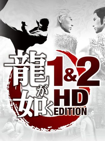 Yakuza HD Collection PlayStation 3