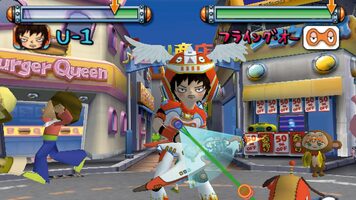 Gitaroo Man Lives! PSP