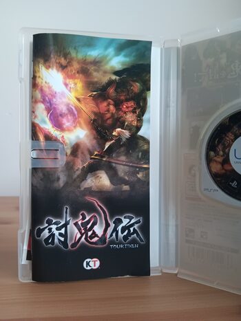 Get Toukiden: The Age of Demons PSP