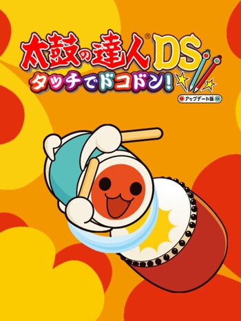 Taiko no Tatsujin DS: Touch de Dokodon! Nintendo DS