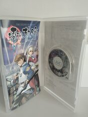 Buy The Legend of Heroes: Trails from Zero PSP