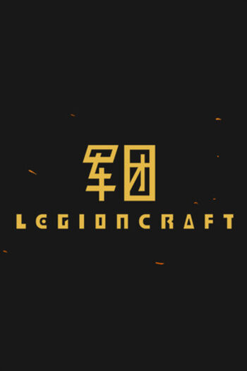 LEGIONCRAFT (PC) Steam Key CHINA