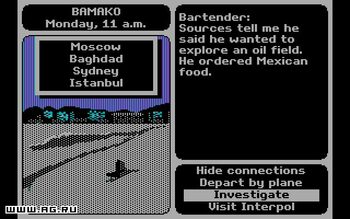 Where in the World Is Carmen Sandiego? SEGA Master System