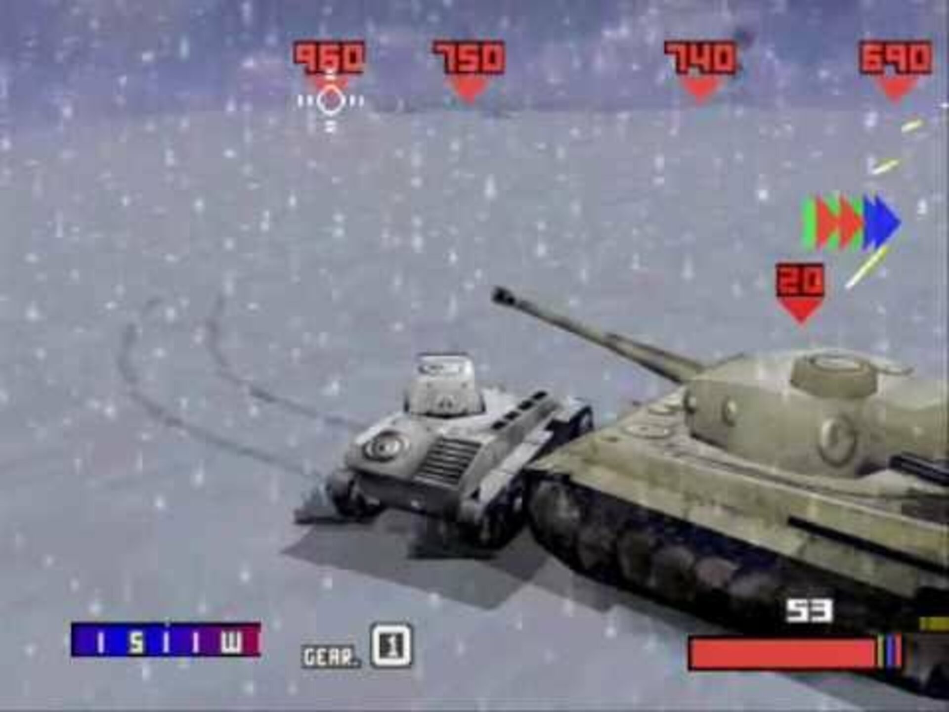 Buy Panzer Front bis. PS1 CD! Cheap game price | ENEBA