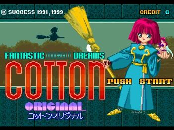 Get Cotton: Fantastic Night Dreams PlayStation