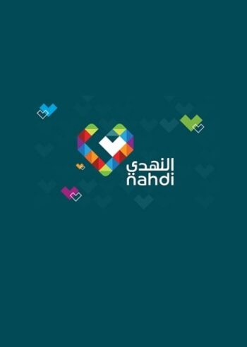 Nahdi Pharmacies Gift Card 100 SAR Key SAUDI ARABIA