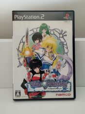 Tales of Destiny PlayStation 2