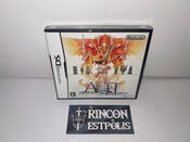 ASH: Archaic Sealed Heat Nintendo DS