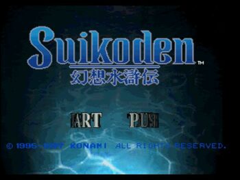 Suikoden PlayStation