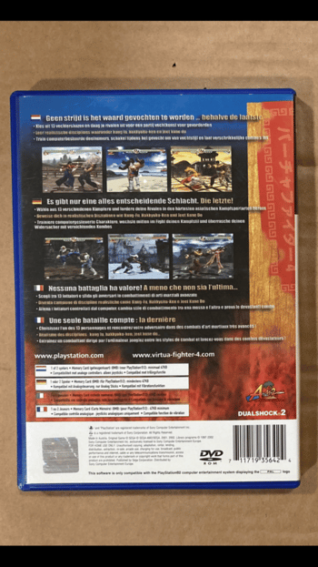 Get Virtua Fighter 4 PlayStation 2