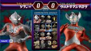 Ultraman Fighting Evolution 2 PlayStation 2